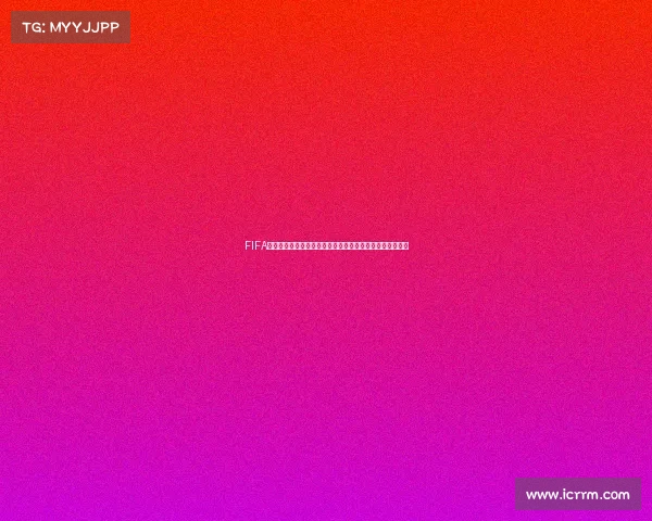 FIFA世界杯新秀球员正赛舞台崛起与未来之星全面解析深度盘点